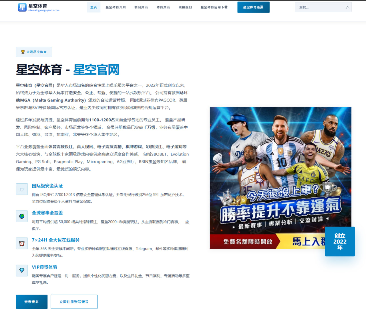 NCAA女篮南加州对阵康大 朱朱沃特金斯攻防对位与胜负手分析